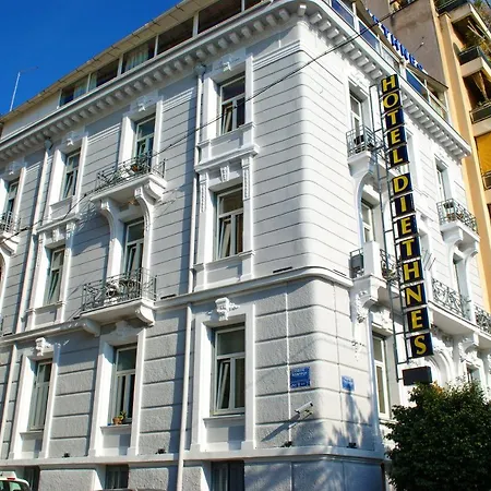 Diethnes Ξενοδοχείο